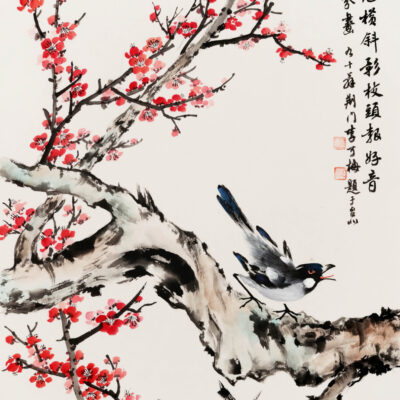 Charming Magpie on the Plum Blossom by Ming Fen Jan